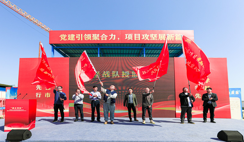 機(jī)場(chǎng)黨建品牌發(fā)布.jpg